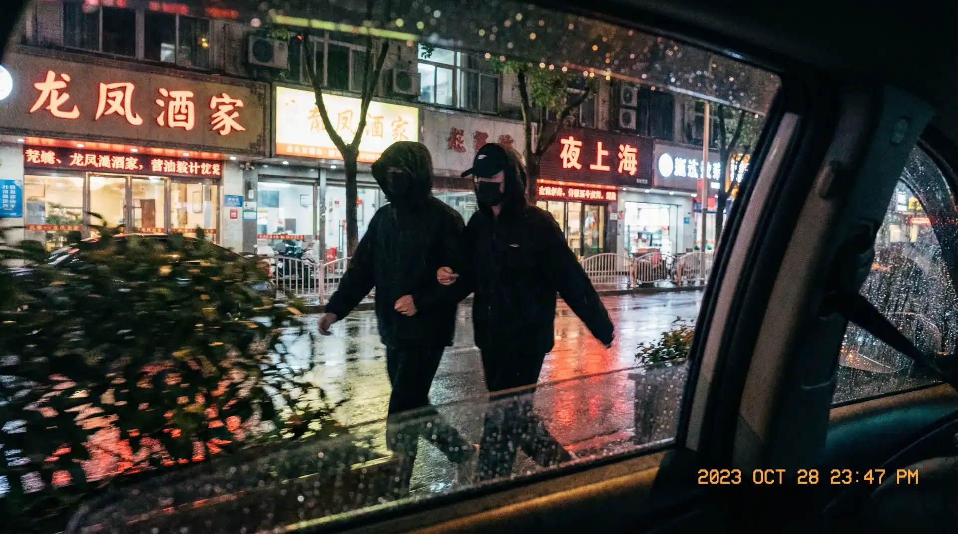 一线天 | 一线天影院导航 - 一线天官网高清播放 - 顶流明星深夜密会现场抓拍照片